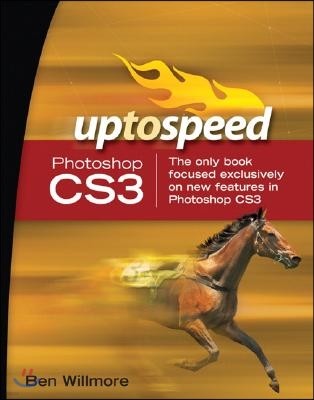 Adobe Photoshop CS3: Up to Speed