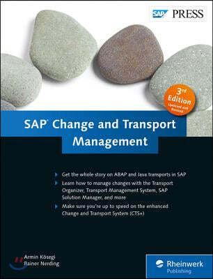 SAP Change and Transport Management