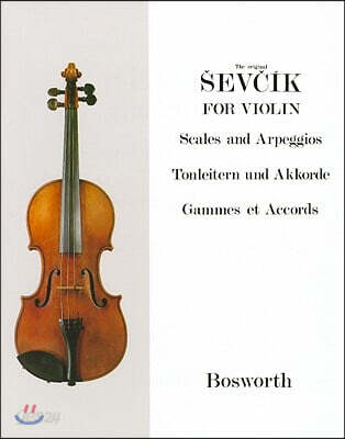 Sevcik Violin Studies 24