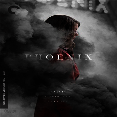 Criterion Collection: Phoenix (피닉스)(지역코드1)(한글무자막)(DVD)