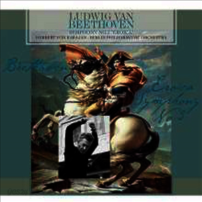 베토벤: 교향곡 3번 '영웅' (Beethoven: Symphony No.3 'Eroica') (180g)(LP) - Herbert von Karajan