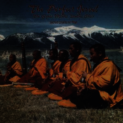 Gyuto Monks - Perfect Jewel: Sacred Chants Of Tibet (CD)