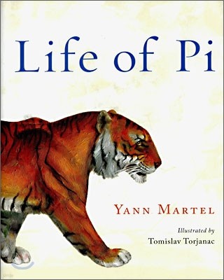 Life of Pi : Deluxe Illustrated Edition