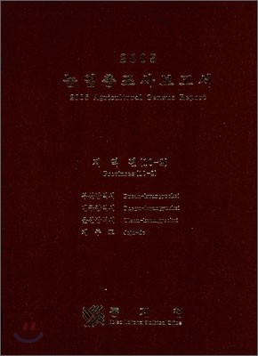2005 纸  (10-2)