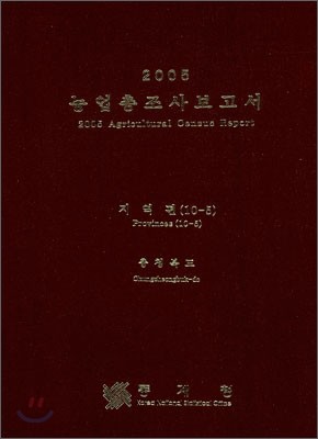 2005 纸  (10-5)