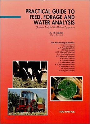 Practical Guide to Feed, Forage and Water Analysis