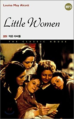 Little Women