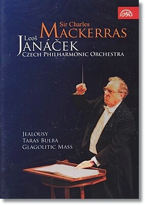 Charles Mackerras 야나체크: 질투, 타라스 불바, 라골리틱 미사 - 찰스 매케라스