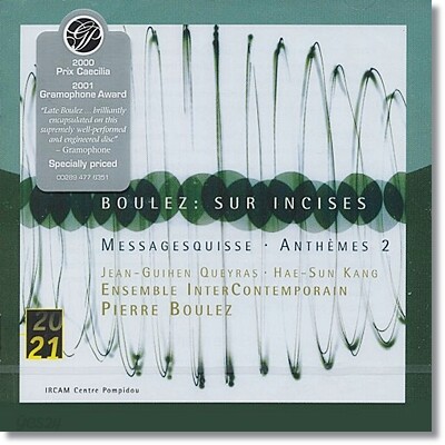 Pierre Boulez 피에르 불레즈: 메사제스키스, 앤섬 2 (Boulez: Sur Incises, Messagesquisse, Anthemes 2)