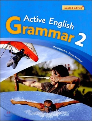 Active English Grammar 2 : Student Book 