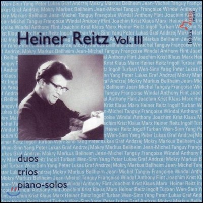 Peter-Lukas Graf ̳  3 - , , ǾƳ  (Heiner Reitz Vol.3 - Duos, Trios, Piano Solos)
