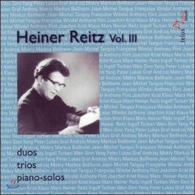 Peter-Lukas Graf 하이너 라이츠 3집 - 이중주, 삼중주, 피아노 독주 (Heiner Reitz Vol.3 - Duos, Trios, Piano Solos)