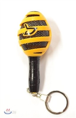 블락비 미니 야광봉 (Block B Official Mini Light Stick)