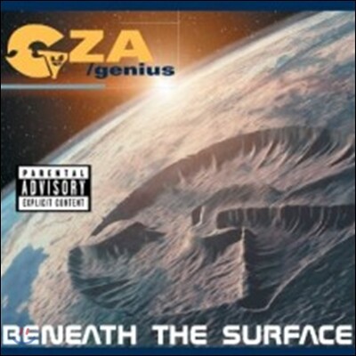 GZA/Genius — Beneath The Surface 앨범 커버