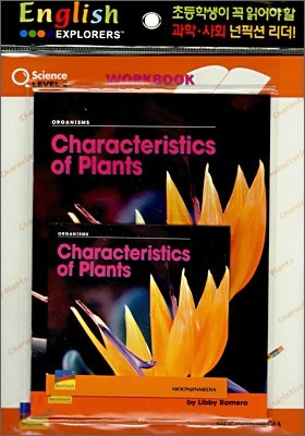 English Explorers Science Level 2-02 : Characteristics of Plants (Book+CD+Workbook)