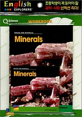 English Explorers Science Level 2-05 : Minerals (Book+CD+Workbook)