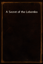 A Secret of the Lebombo
