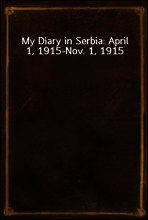 My Diary in Serbia