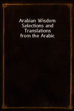 Arabian Wisdom