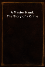 A Master Hand