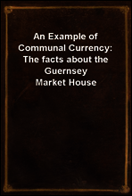 An Example of Communal Currency