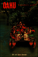 Oahu Traveler`s guide