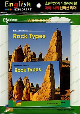 English Explorers Science Level 4-05 : Rock Types (Book+CD+Workbook)