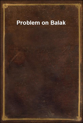 Problem on Balak