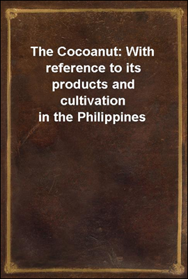 The Cocoanut