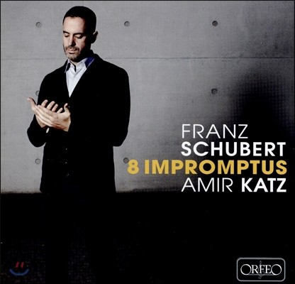 Amir Katz Ʈ: 8  (Schubert: 8 Impromptus D.899 & 935) ƹ̸ ī