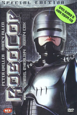 κİ SE Robocop Special Edition