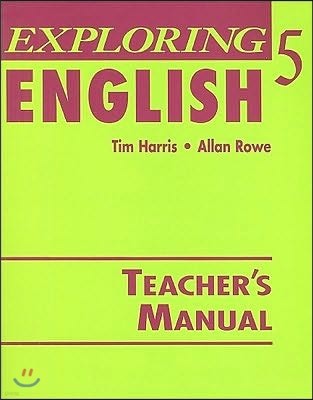 Exploring English 5 : Teacher's Manual