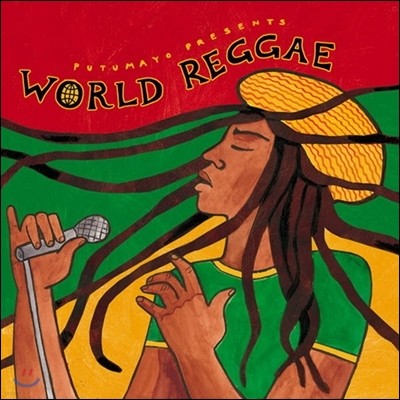 Putumayo Presents World Reggae (Ǫ Ʈ  )