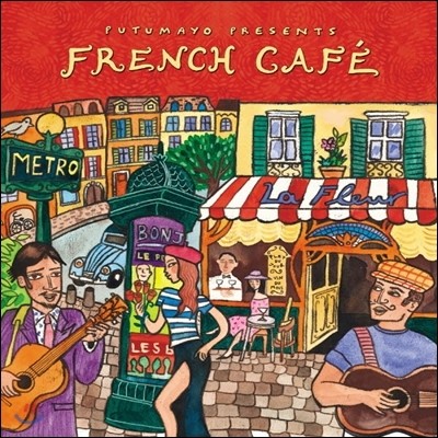 Putumayo Presents French Cafe (Ǫ Ʈ ġ ī)