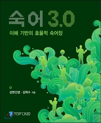 책 정보