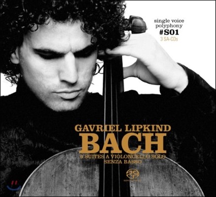 Gavriel Lipkind :  ÿ   (J.S. Bach: Six Suites for Cello Solo BWV1007-1012) 긮 ŲƮ