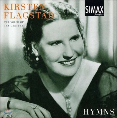 Kirsten Flagstad  Ҹ- Ű ö׽Ÿ尡 θ ۰ [ ] (Voice of the Century - Hymns)