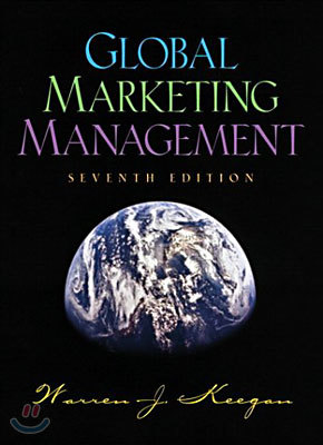 Global Marketing Management,7th edition (Hardcover)