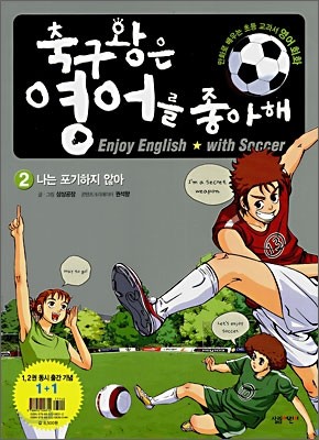 도서명 표기