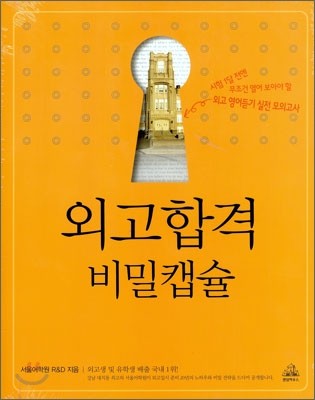 도서명 표기