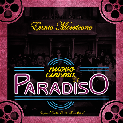 Ennio Morricone - Nuovo Cinema Paradiso (시네마 천국) (Score)(180g Heavyweight Vinyl LP)