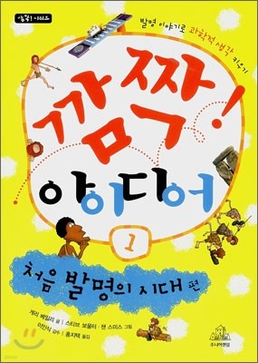 도서명 표기