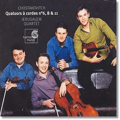 Jerusalem Quartet 쇼스타코비치: 현악 4중주 6번, 8번, 11번 - 예루살렘 사중주단