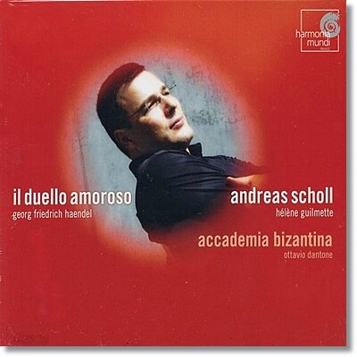 Andreas Scholl 헨델: 쳄버 칸타타 '연인의 번민' (Haendel : Il Duello Amoroso)