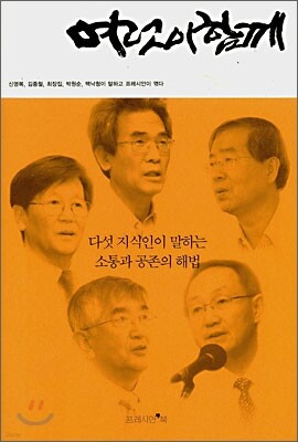 도서명 표기