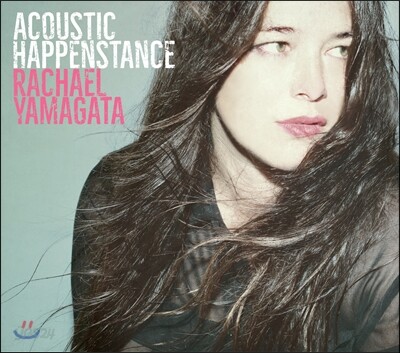 Rachael Yamagata - Acoustic Happenstance 레이첼 야마가타