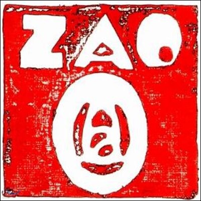 Zao — Z=7 앨범 커버