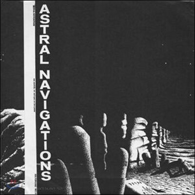 Astral Navigations — Astral Navigations 앨범 커버