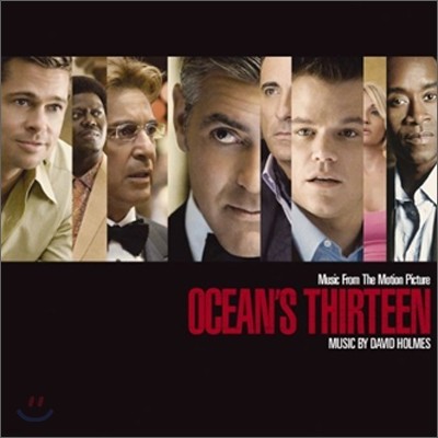 Ocean's Thirteen (ǽ ƾ) OST