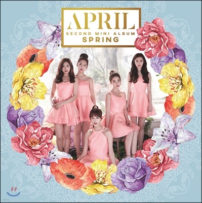 에이프릴 (April) - 미니앨범 2집 : Spring